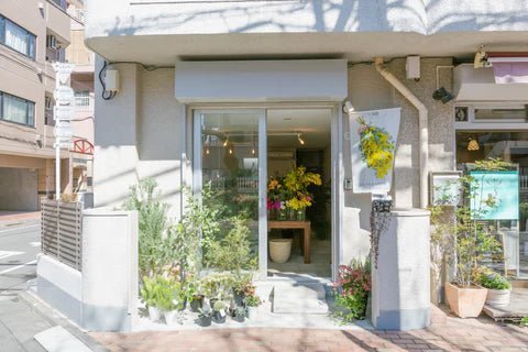 【現役花屋が選ぶ】板橋区の花屋特集！人気17店舗から探すおすすめのお花屋さん - Flower&Plants tette