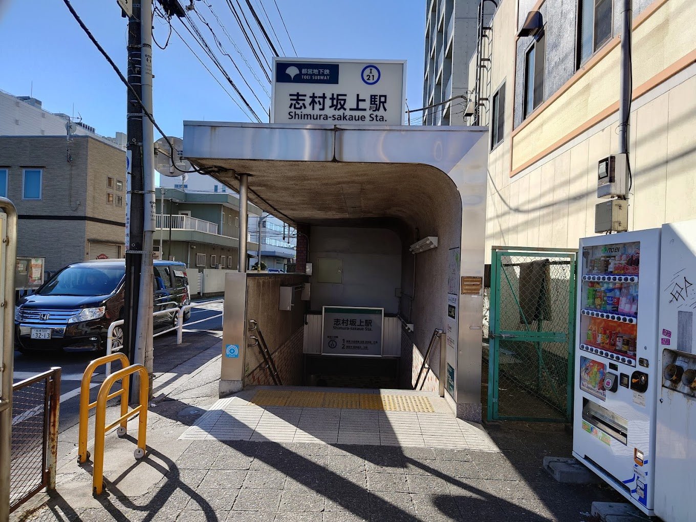 【現役花屋が選ぶ】志村坂上駅の花屋特集！個性豊かなおすすめ店を徹底比較 - Flower&Plants tette