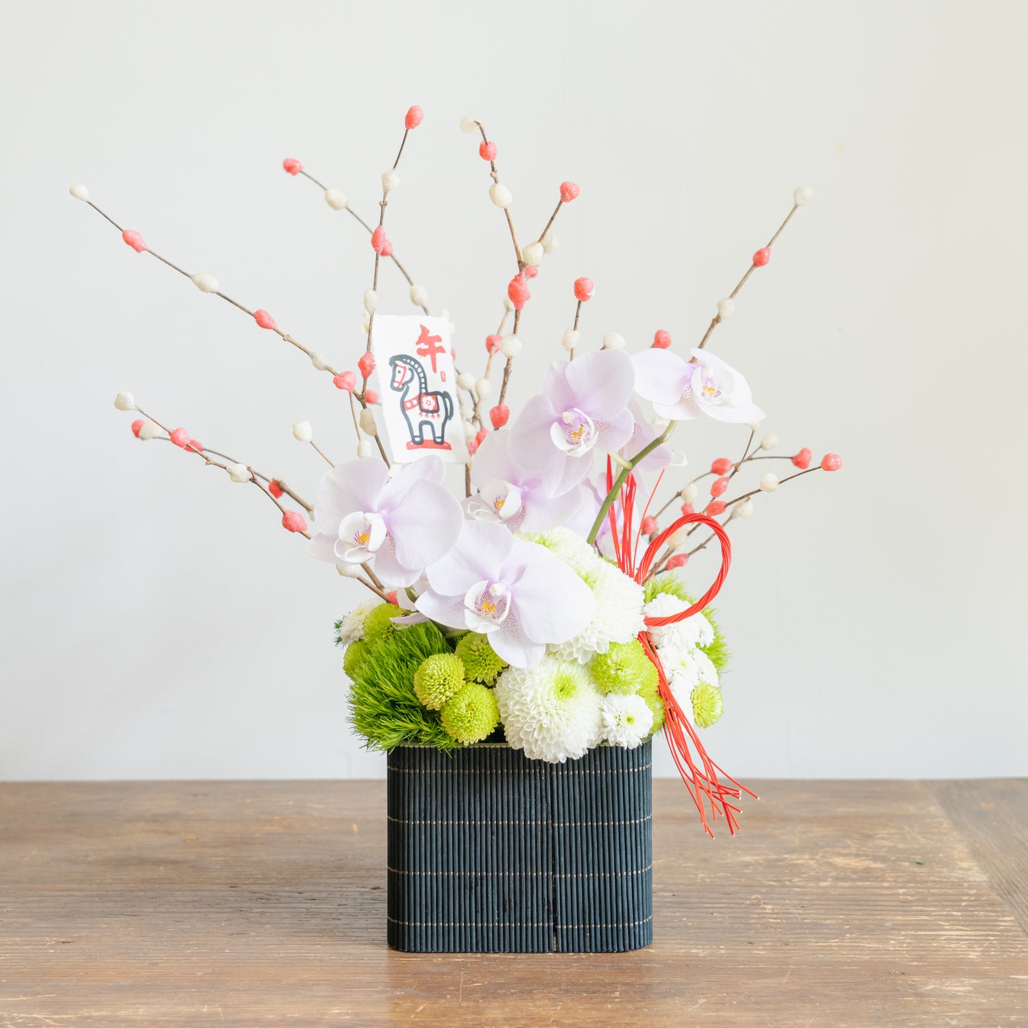 お正月のギフト2026