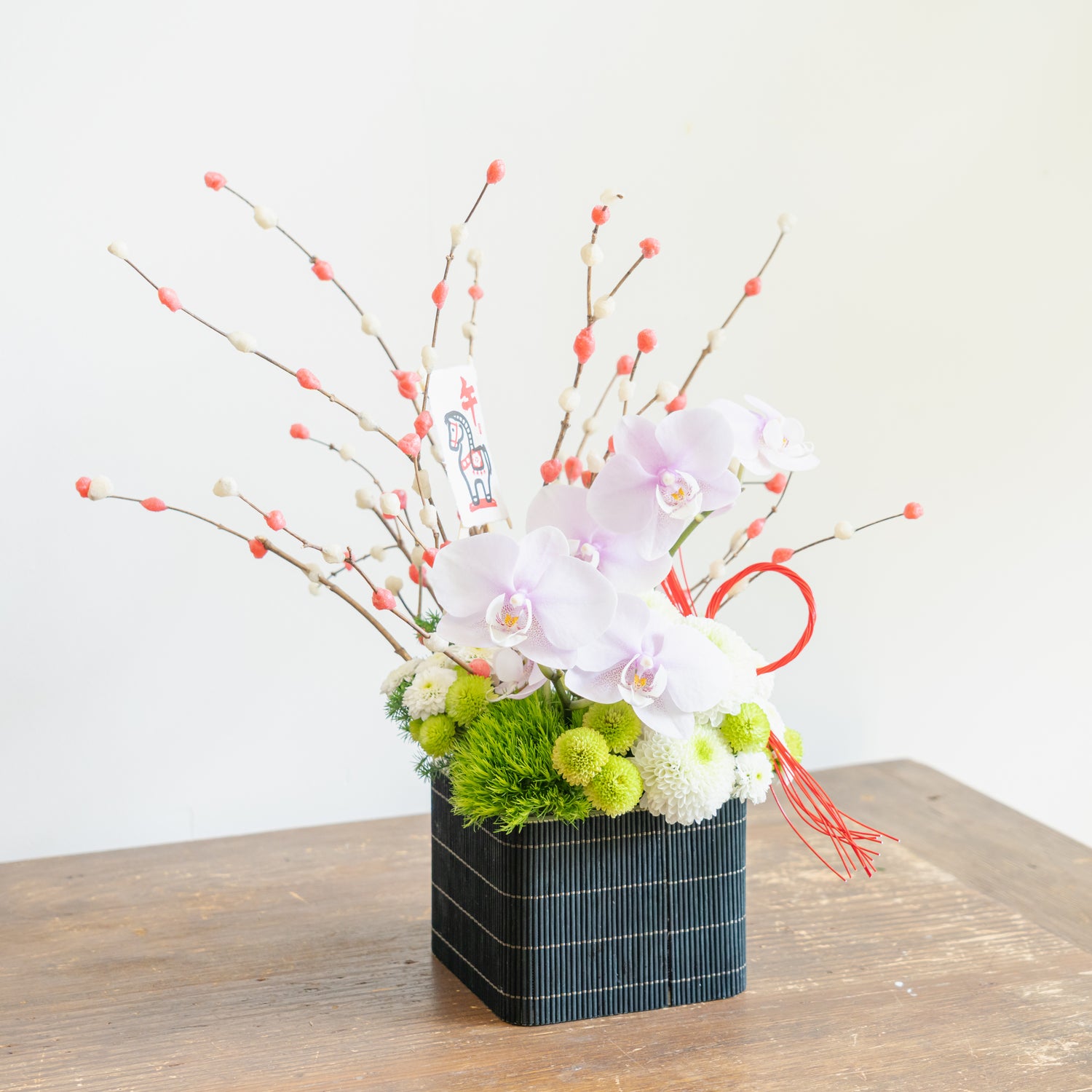 お正月のギフト2026