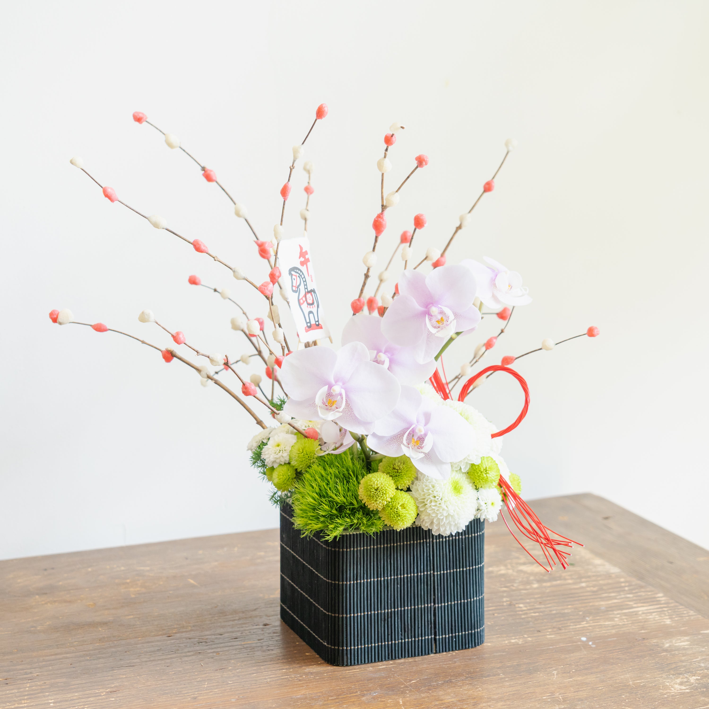 お正月のギフト2026