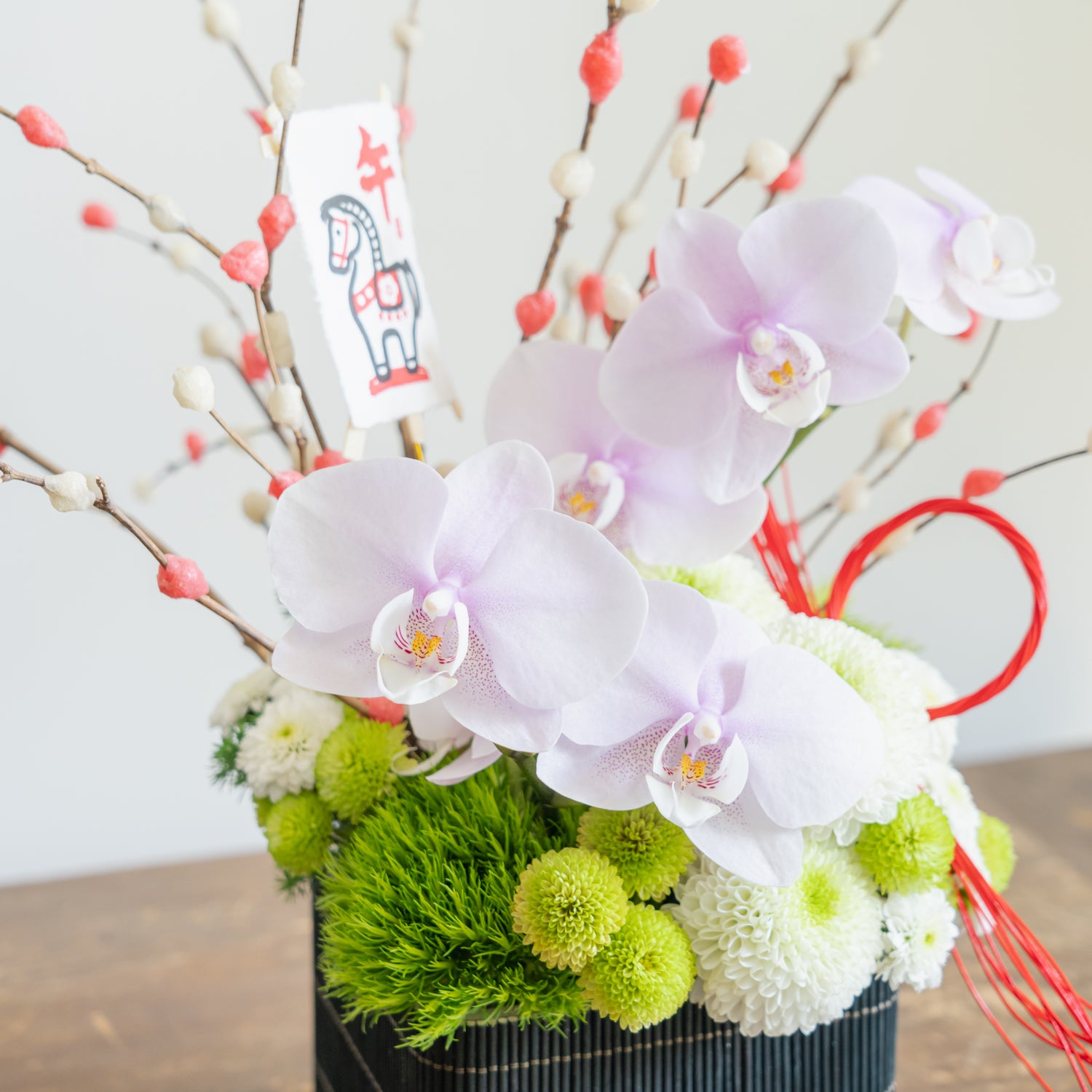 お正月のギフト2026