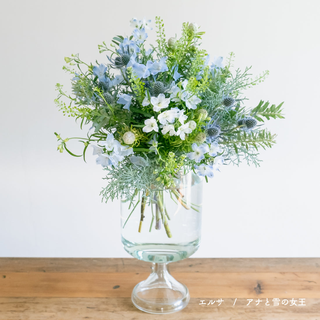 キャラクターブーケ